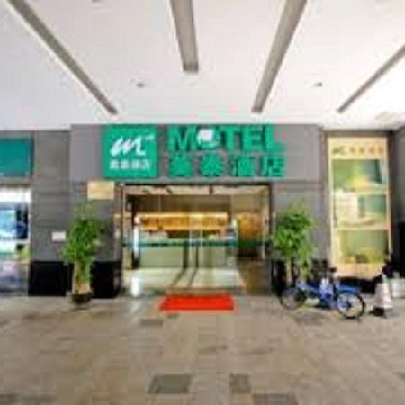 Motel Shenzhen Futian Kou'An Guihua Road Dış mekan fotoğraf