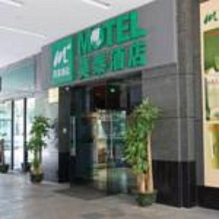 Motel Shenzhen Futian Kou'An Guihua Road Dış mekan fotoğraf