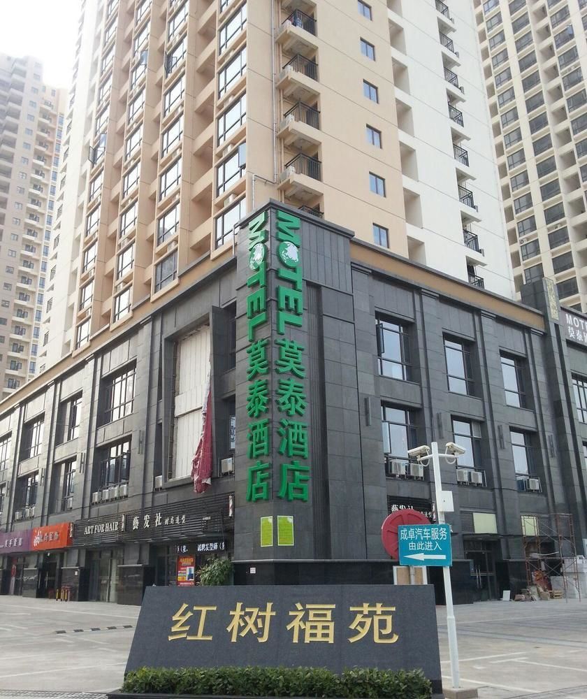 Motel Shenzhen Futian Kou'An Guihua Road Dış mekan fotoğraf