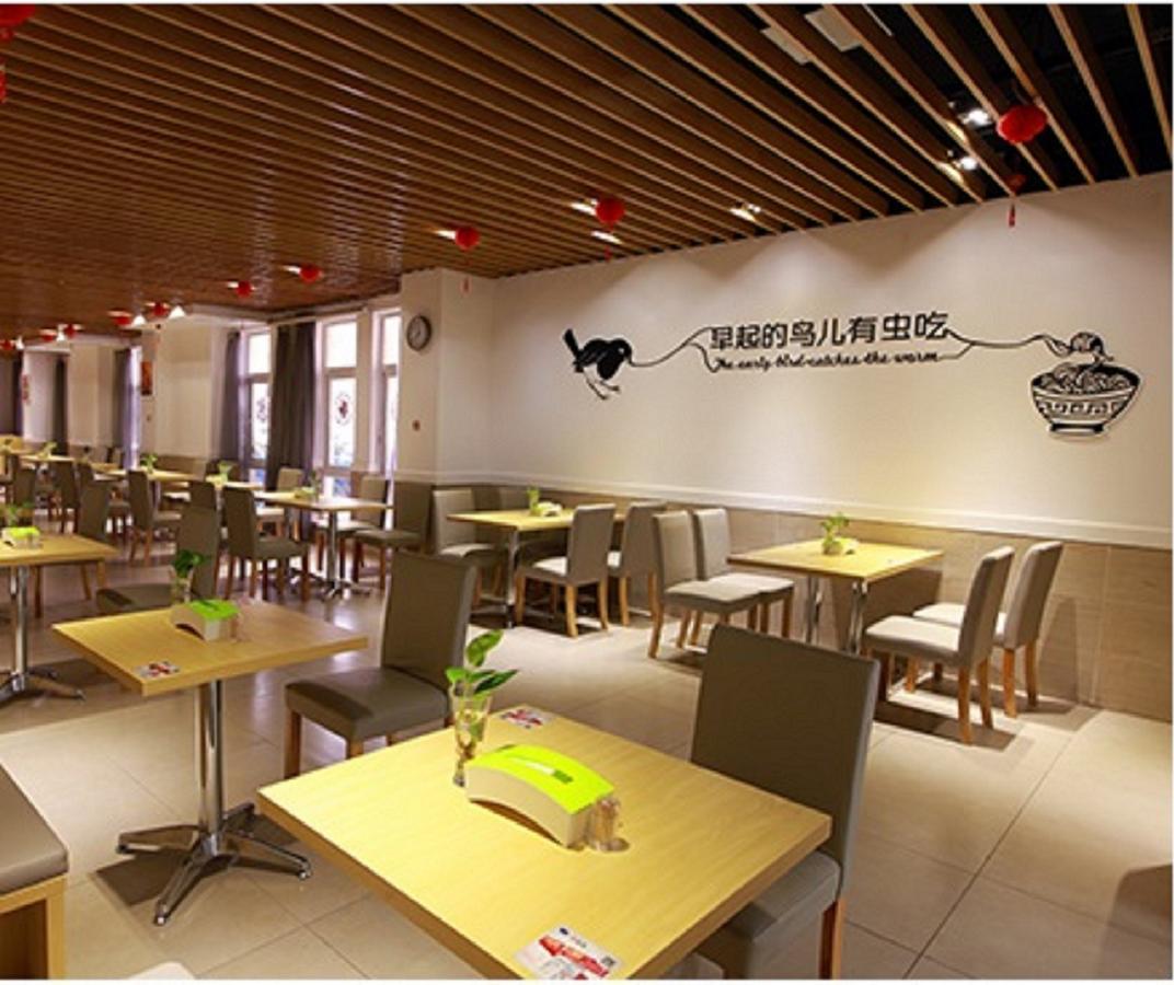 Motel Shenzhen Futian Kou'An Guihua Road Dış mekan fotoğraf