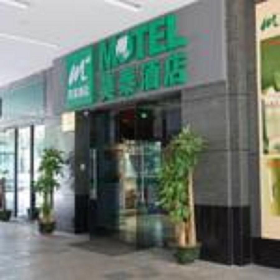 Motel Shenzhen Futian Kou'An Guihua Road Dış mekan fotoğraf